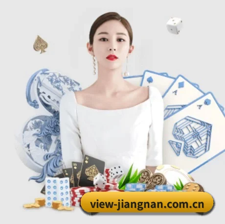 江南体育 APP